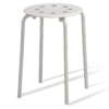 Stacking Stool